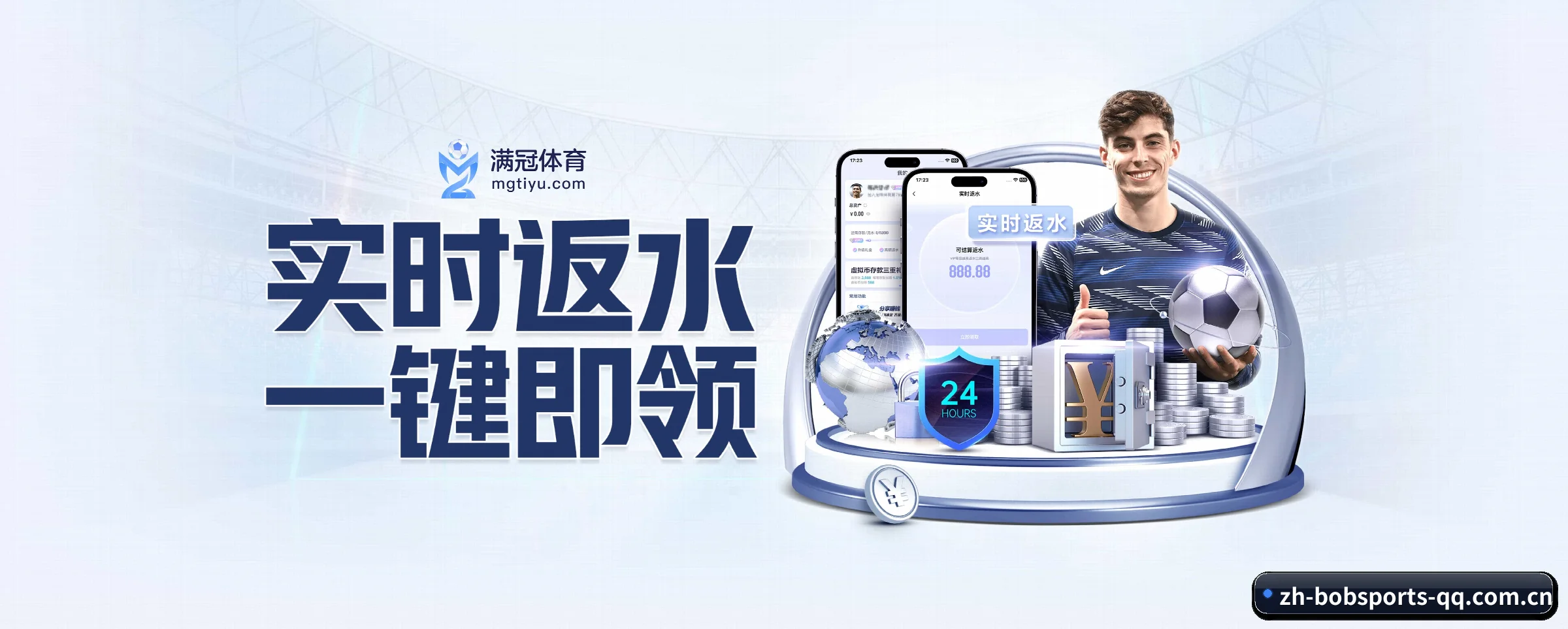 未来布局 - 构建AI全景赋能体系,实现个性化内容即时推荐与智能化交互生态。